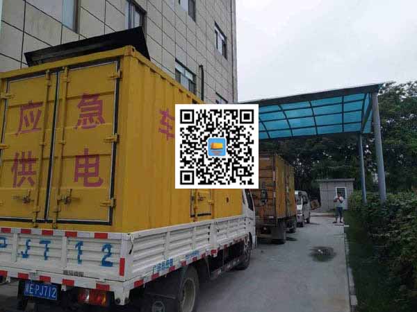 鹤山出租发电机-柴油发电机组启动困难的原因有哪些?